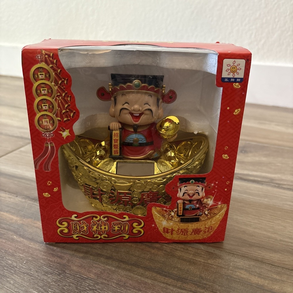 Five way God of wealth Home‎ FengShui Ingots Mascot Statue Crafts Car Decoration